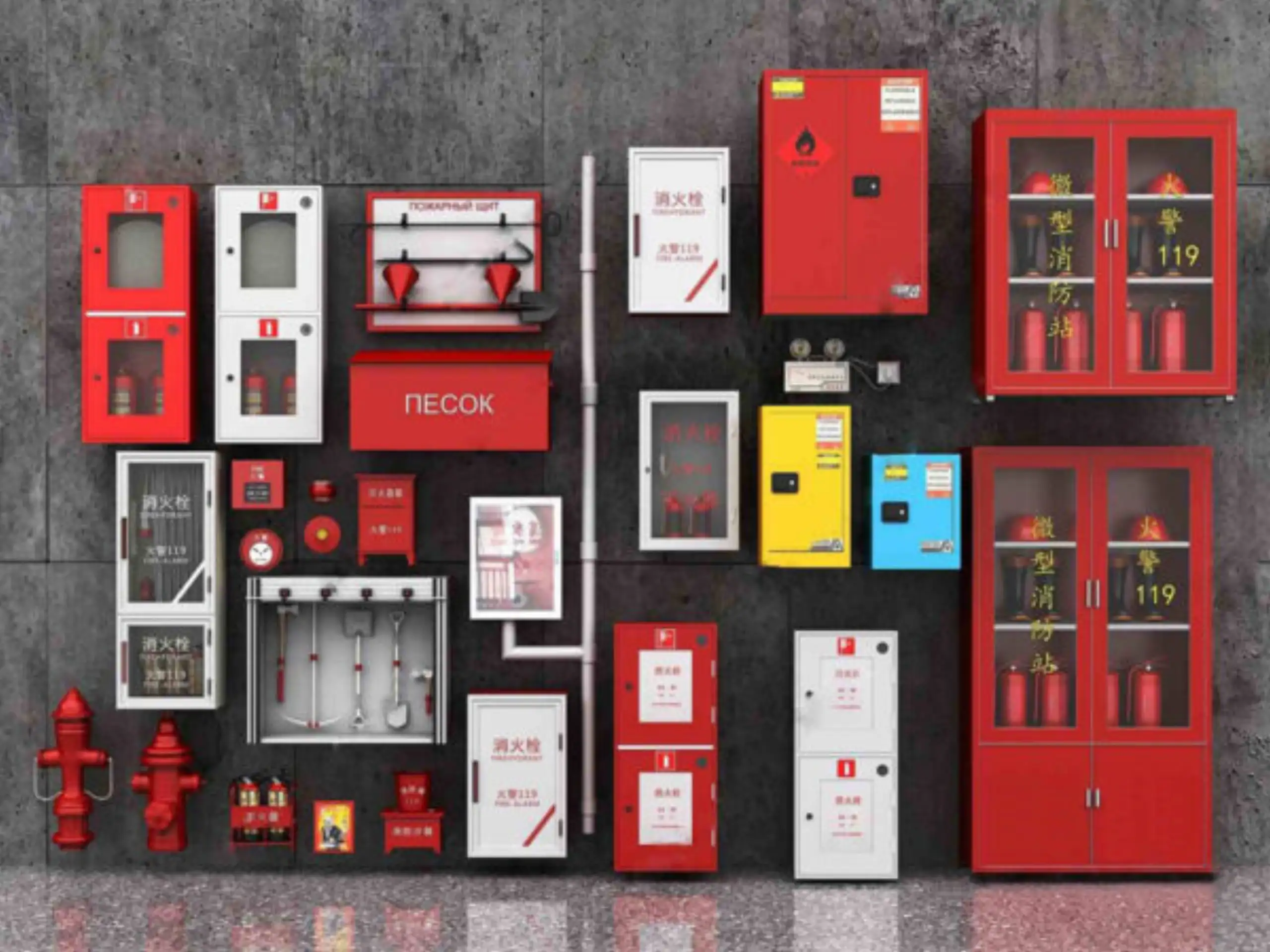 Intelligent Fire Alarm Control Panel